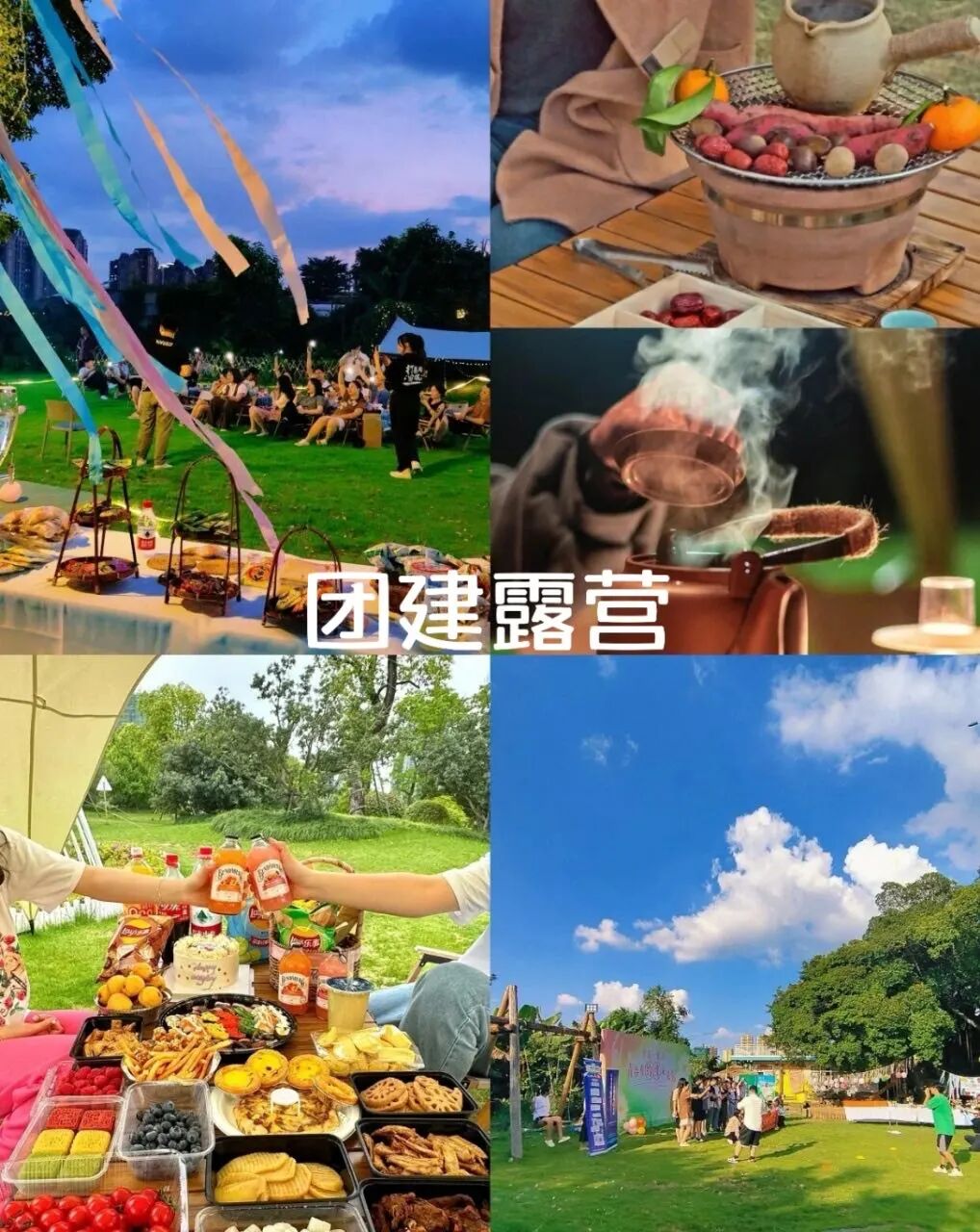 【苏州淀山湖】淀山湖国际轰趴会所3店 实景图
