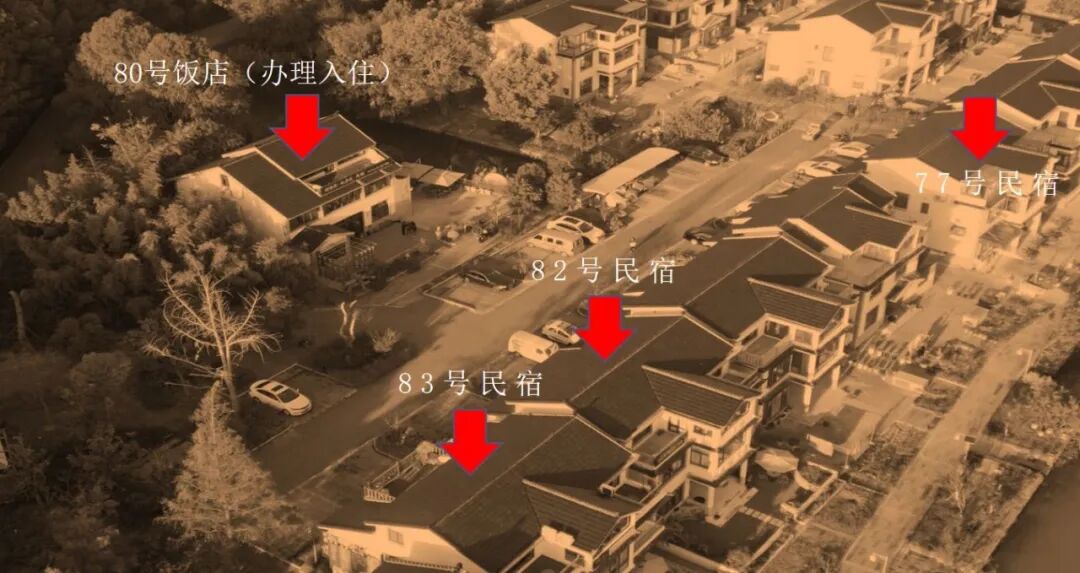 【苏州淀山湖】淀山湖轰趴别墅8卧6店 实景图