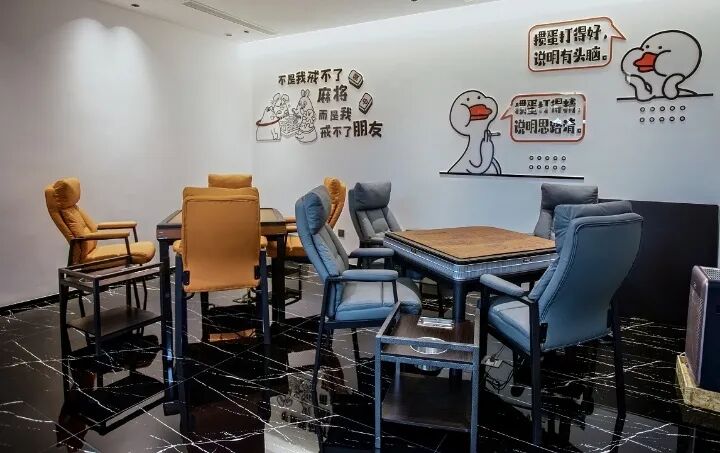 【苏州】苏州redhouse1店 实景图