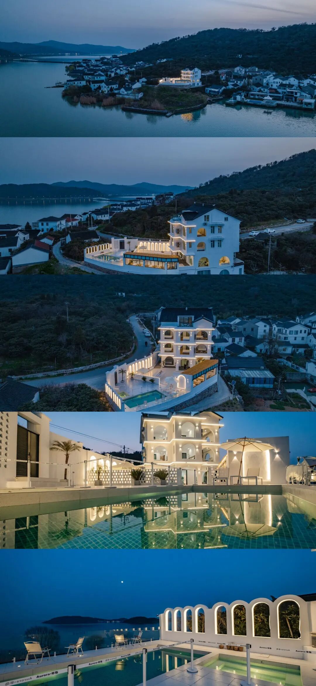 【苏州西山太湖】一线湖景温泉民宿19店 实景图