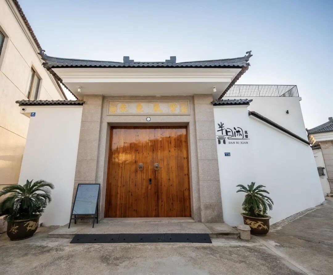 【苏州西山太湖】苏州西山民宿简介(9房)35店 实景图