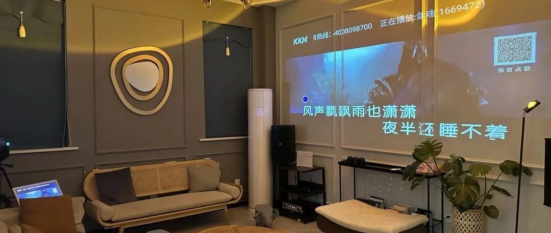 【崇明】独栋花园别墅 /篝火 露天电影 露营 11店