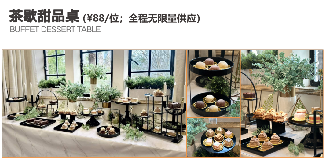 【上海长宁】花园洋房1店 实景图