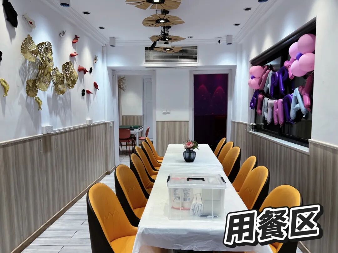 【上海黄浦】打浦桥3店 实景图