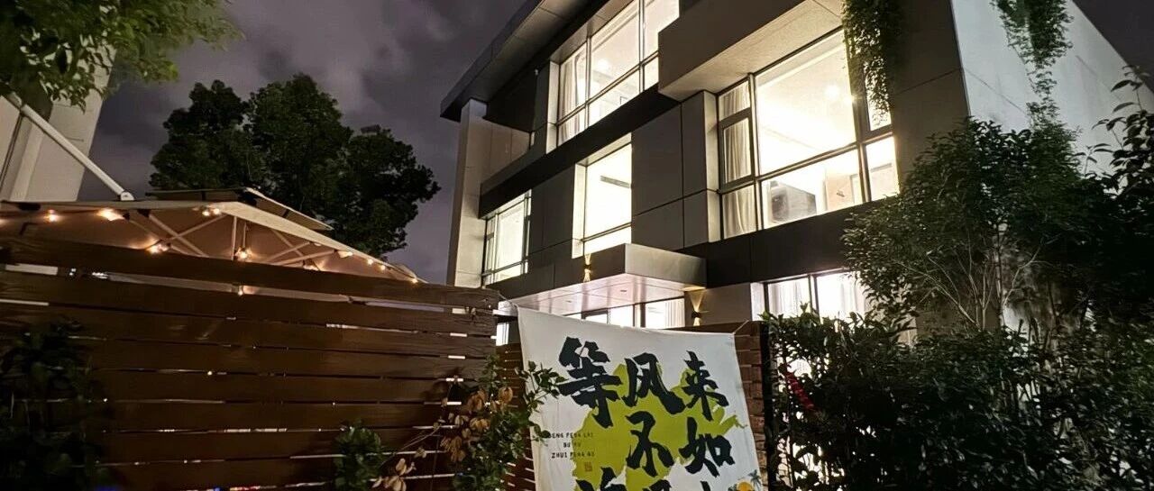 【上海闵行】宝龙城1店