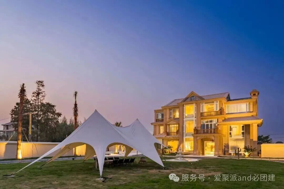 【上海浦东】庄园5店 实景图