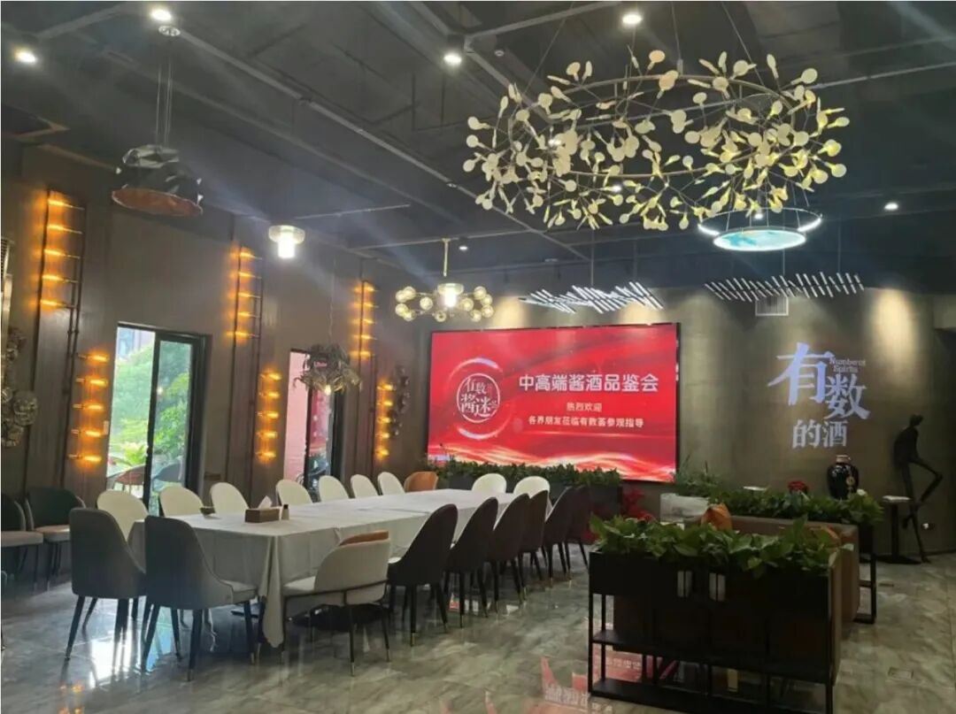 【上海浦东】陆家嘴轻奢8店 实景图