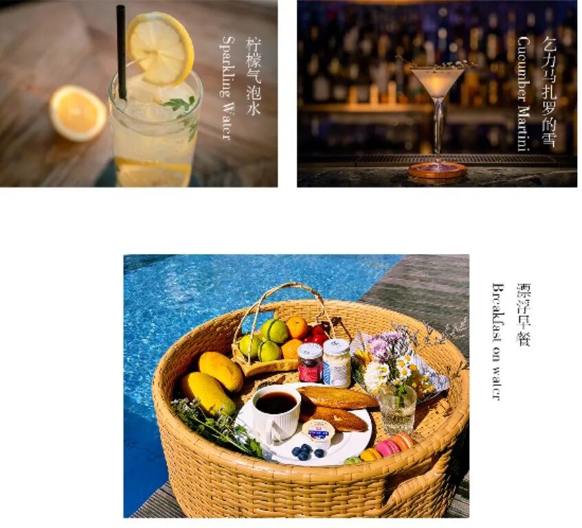 【上海浦东】私汤泳池度假别墅38店 实景图