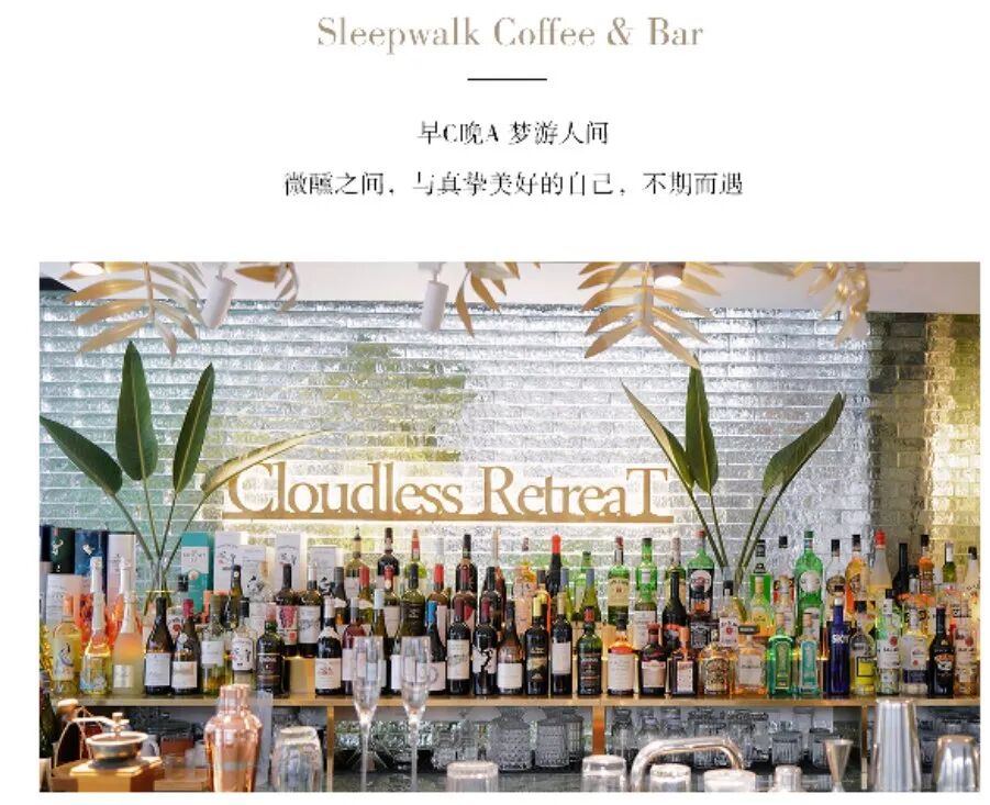 【上海浦东】私汤泳池度假别墅38店 实景图
