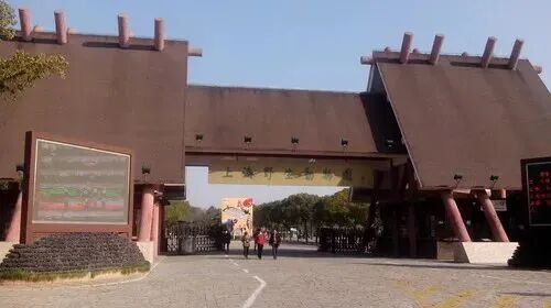 【上海浦东】半岛之畔53店 实景图