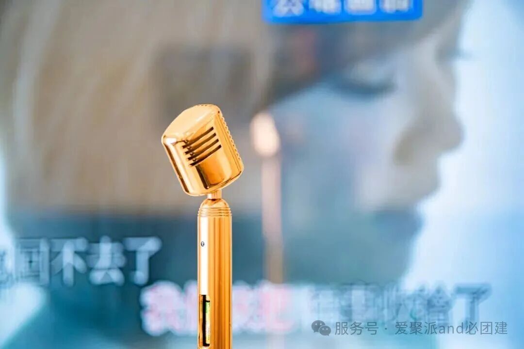 【上海浦东】湖心轰趴馆54店 实景图