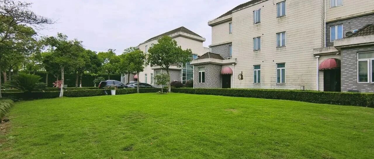 【浦东新区】草坪花园别墅61店