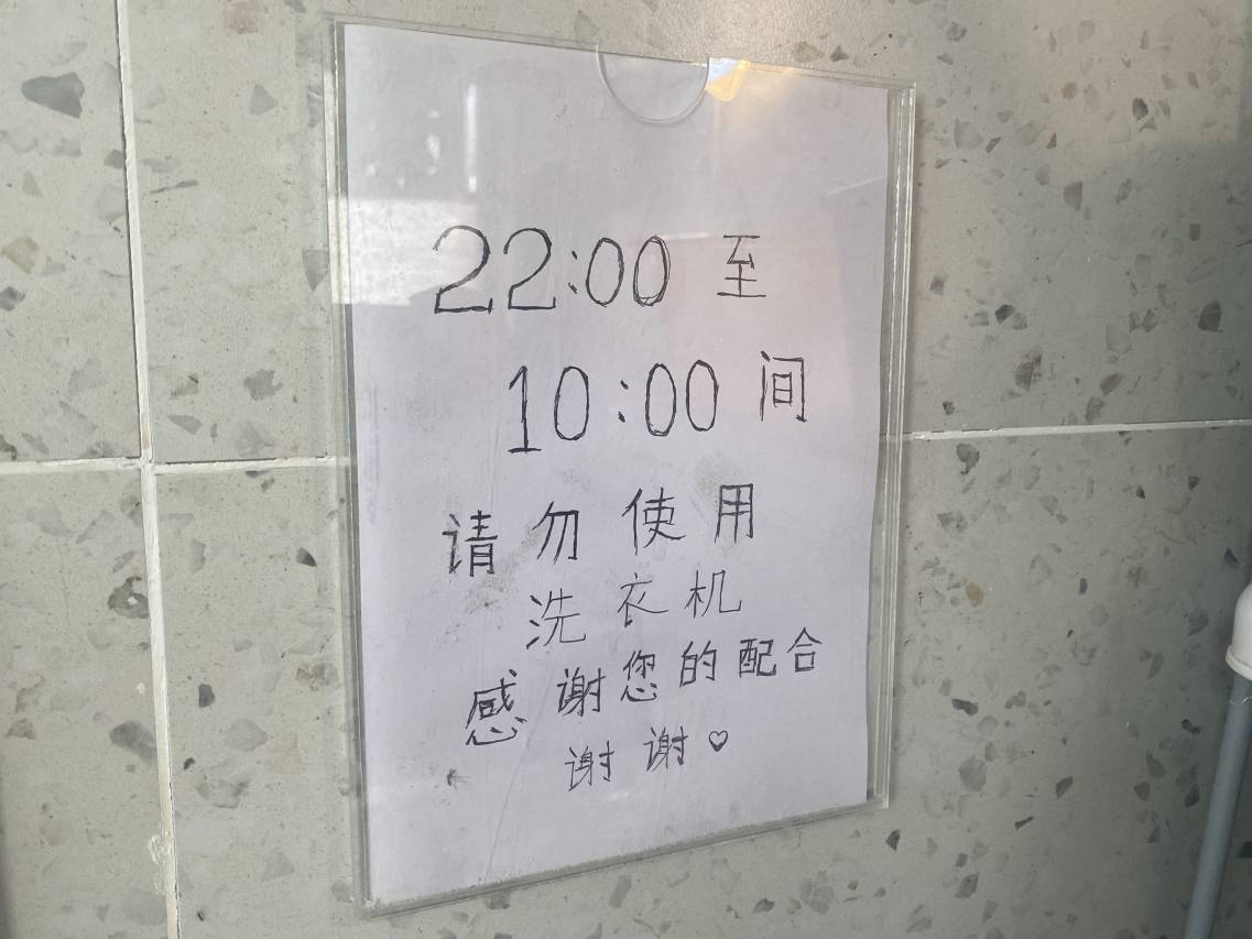 [上海浦东]迪士尼梦境62店 实景图