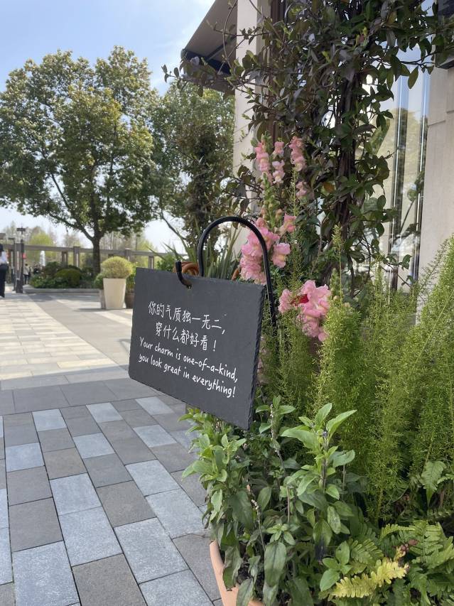 【上海浦东】度假美宿63店 实景图