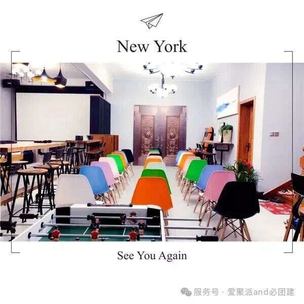 【上海青浦】吴氏公馆16店 实景图