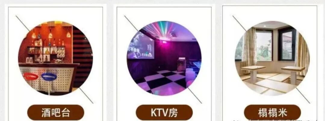 【上海松江】新南6店 实景图