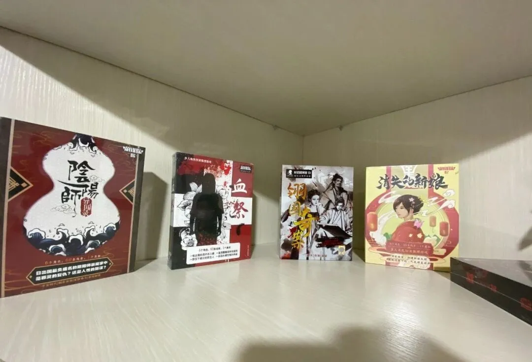 【上海松江】大学城轰趴16店 实景图