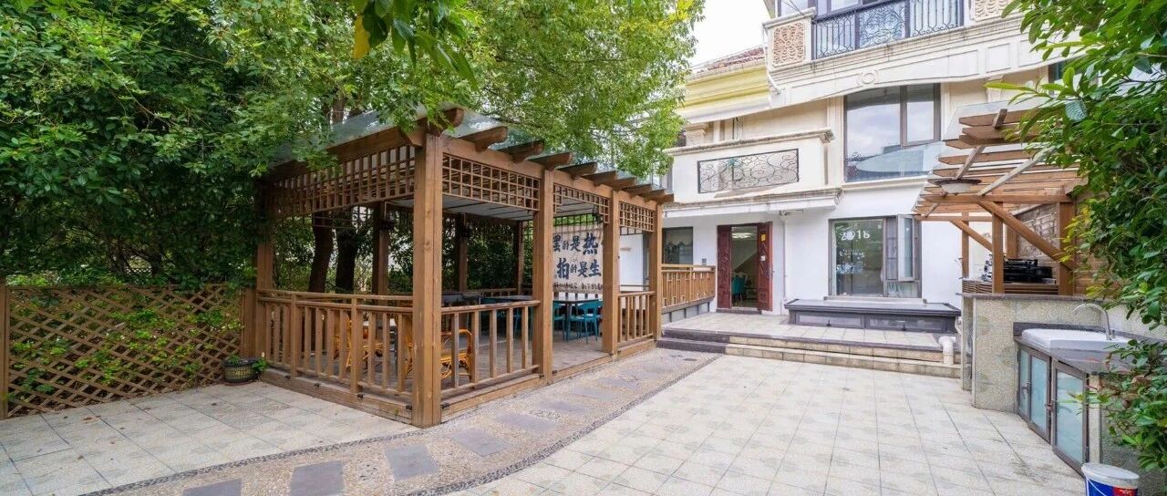 【上海松江】户外庭院轻奢34店 实景图