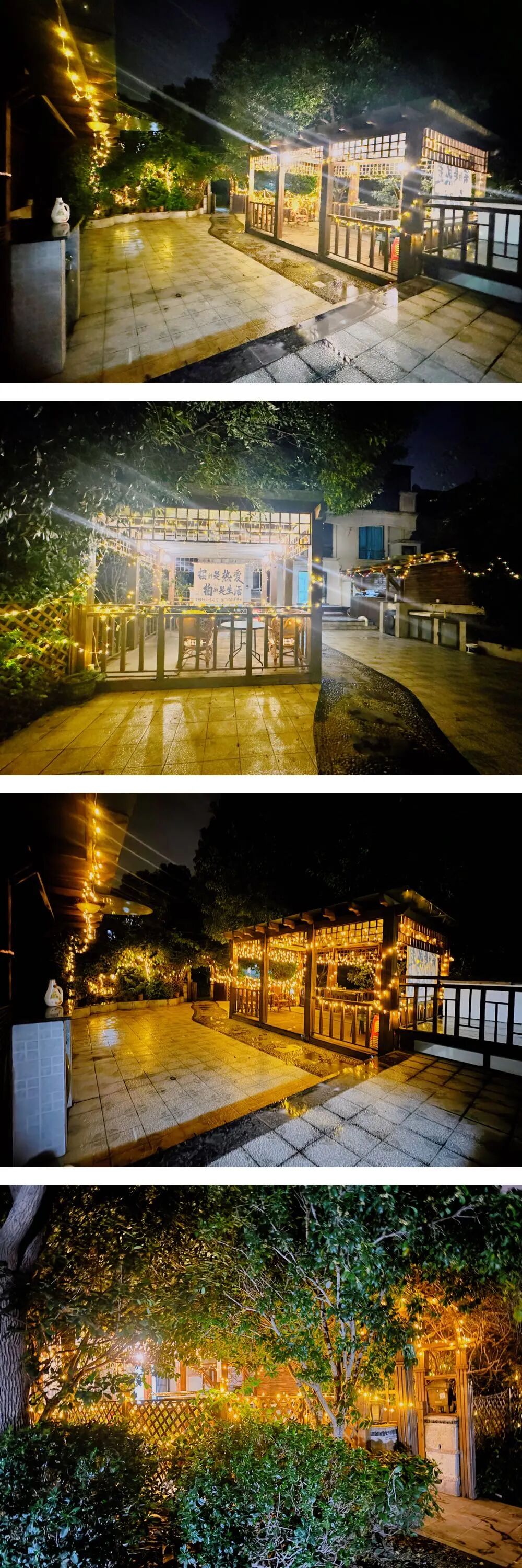 【上海松江】户外庭院轻奢34店 实景图
