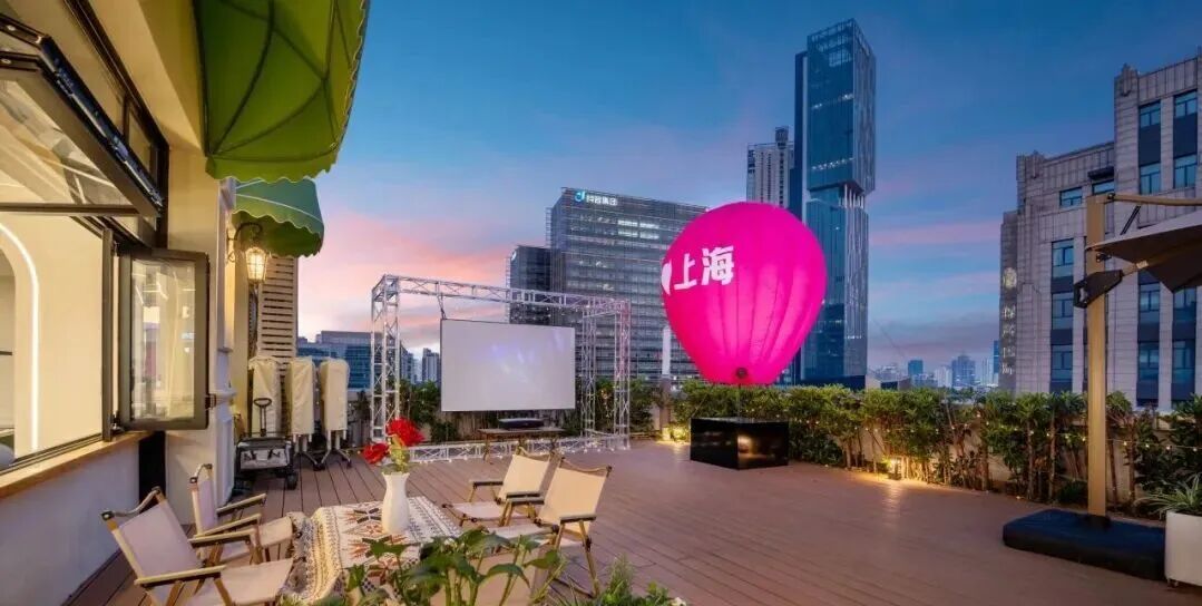 【上海杨浦】空中花园沉浸式聚会1店 实景图