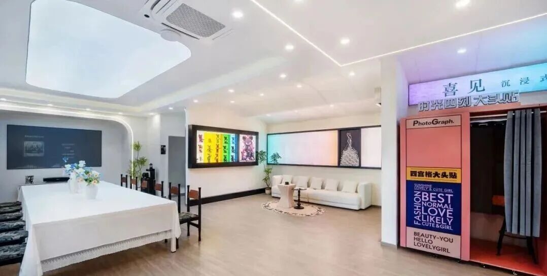 【上海杨浦】空中花园沉浸式聚会1店 实景图