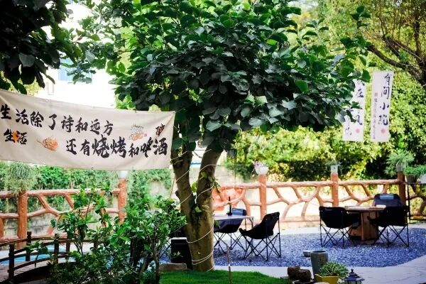 【浙江安吉】无忧8房23店 实景图