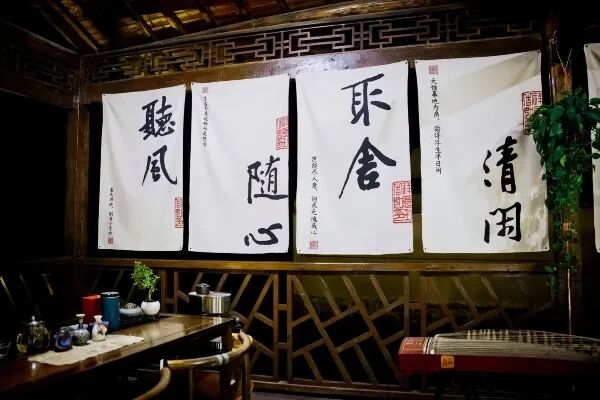 【浙江安吉】无忧8房23店 实景图