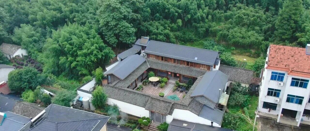 【湖州莫干山】云水轩19店