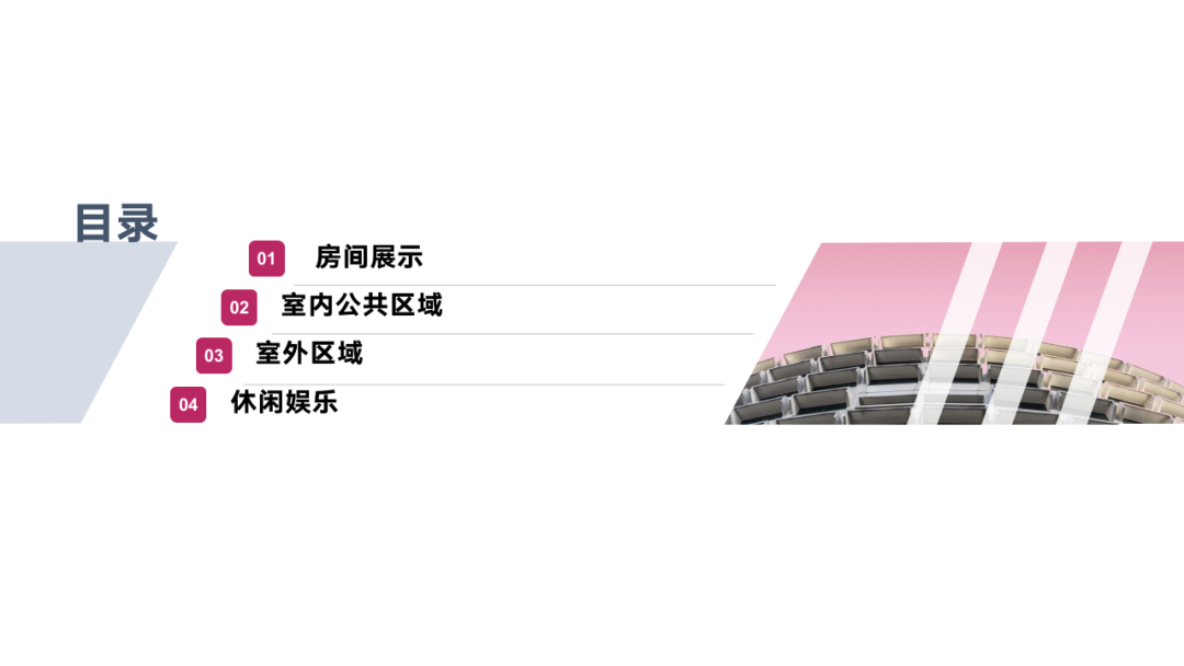 【湖州莫干山】云中山居27店 实景图