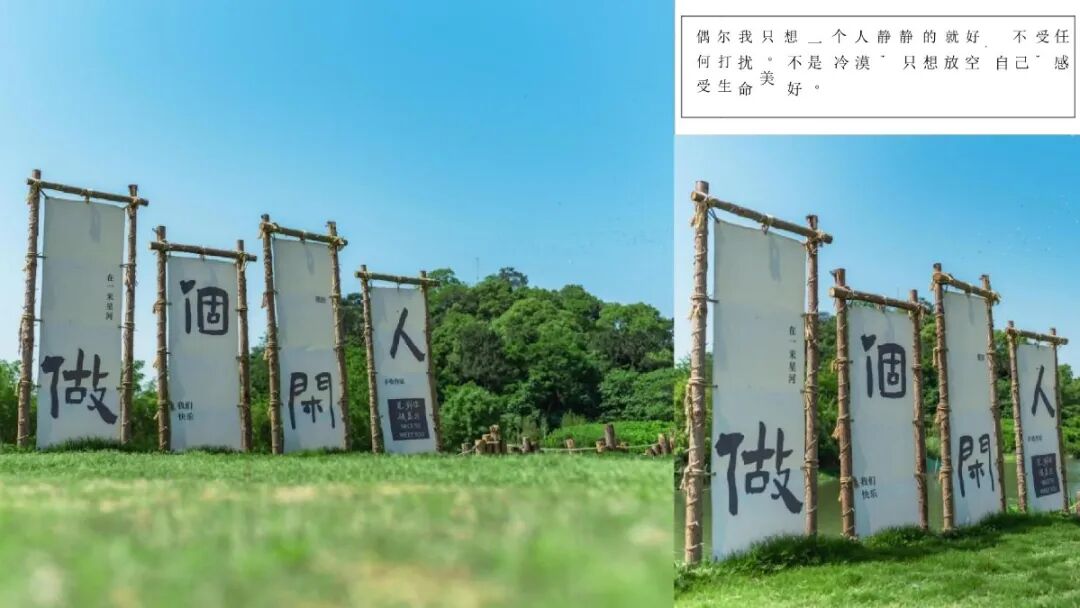 【湖州莫干山】湖光汀雨30店 实景图