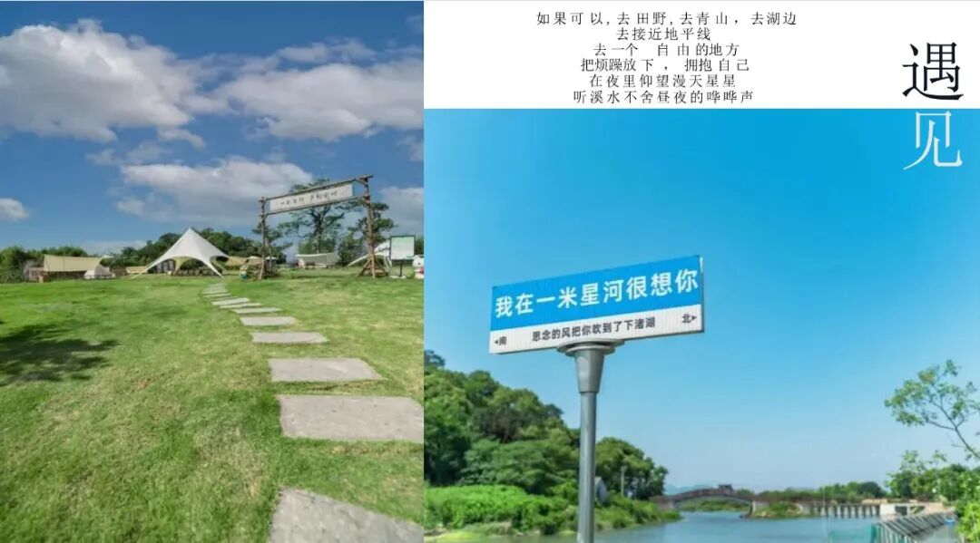 【湖州莫干山】湖光汀雨30店 实景图