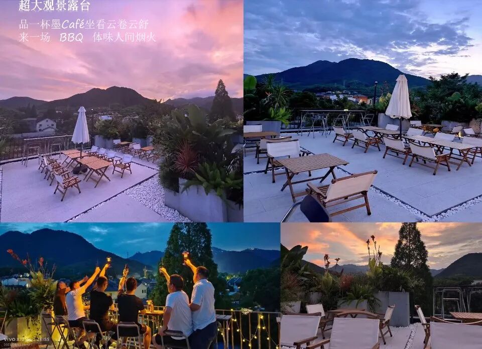【湖州莫干山】山野墨语32店 实景图