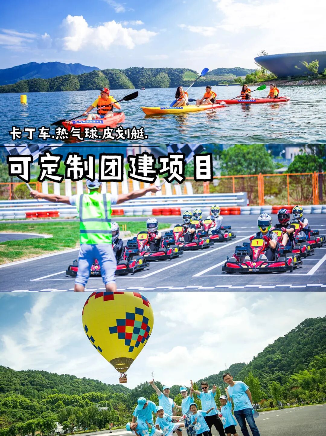 【杭州千岛湖】开元8居 实景图