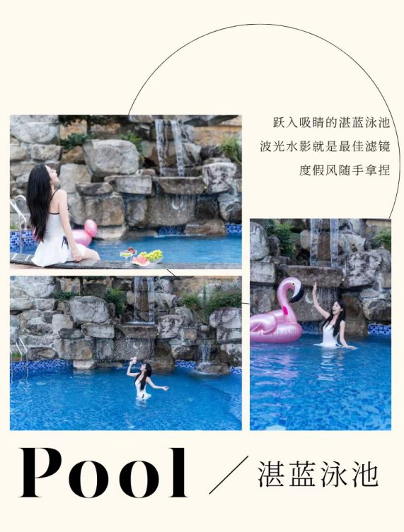 【浙江桐庐】水墨原野溯溪 （10房）3店 实景图