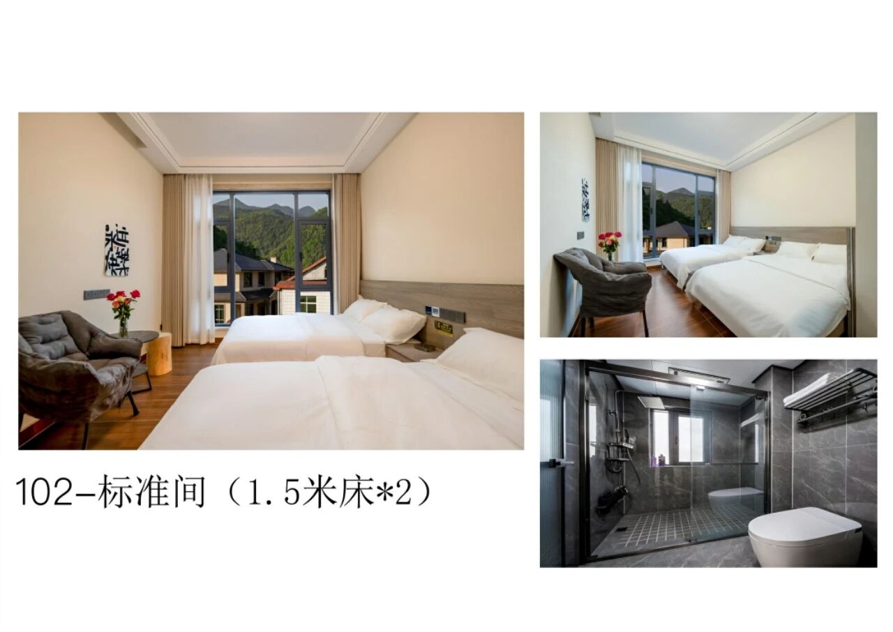 【浙江桐庐】10房山景24店 实景图