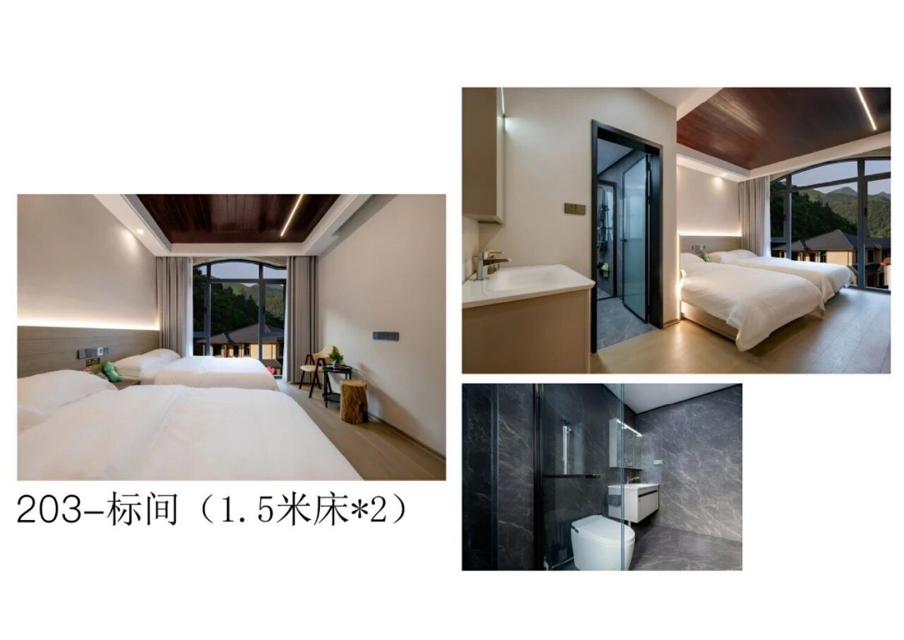【浙江桐庐】10房山景24店 实景图