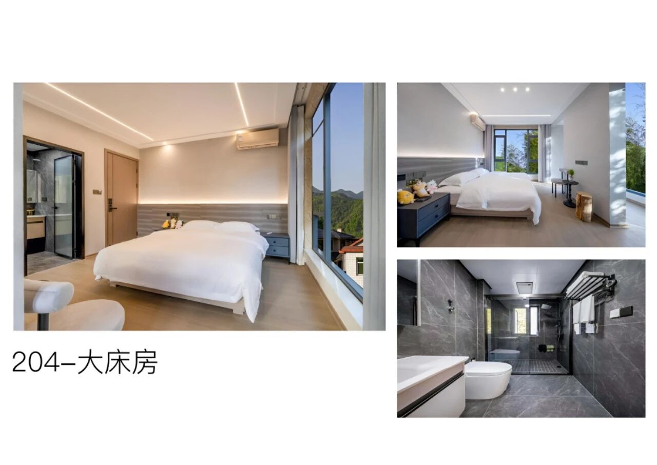 【浙江桐庐】10房山景24店 实景图