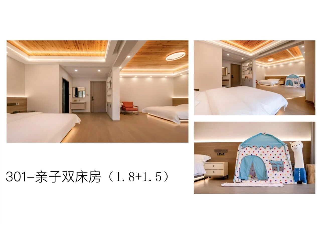 【浙江桐庐】10房山景24店 实景图