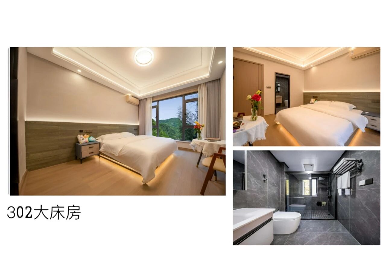 【浙江桐庐】10房山景24店 实景图