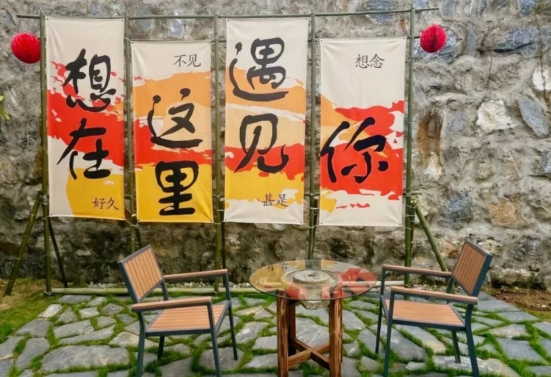 【杭州余杭】泳池2店 实景图