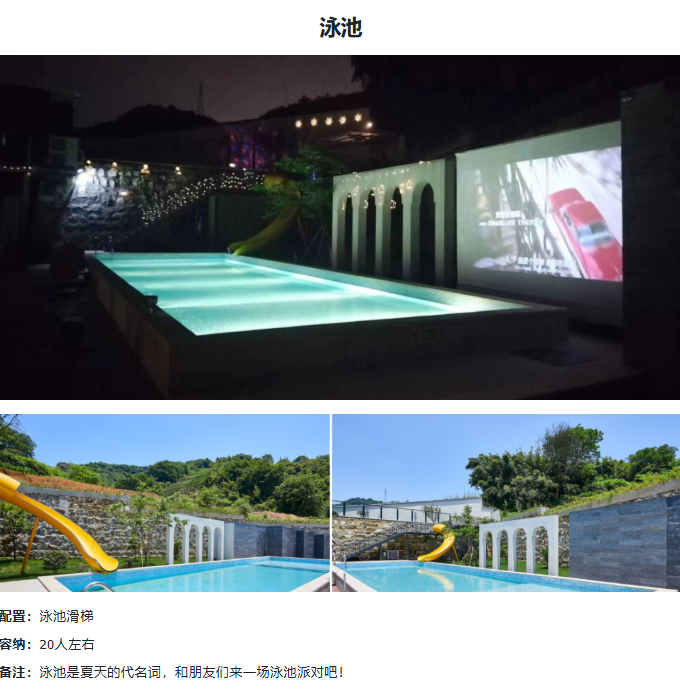 【杭州余杭】现代宅寂风4店 实景图
