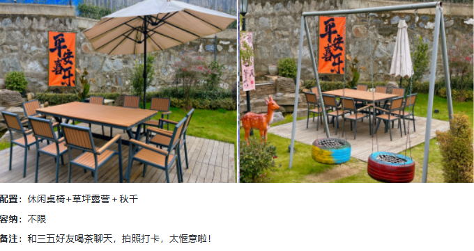 【杭州余杭】现代宅寂风4店 实景图