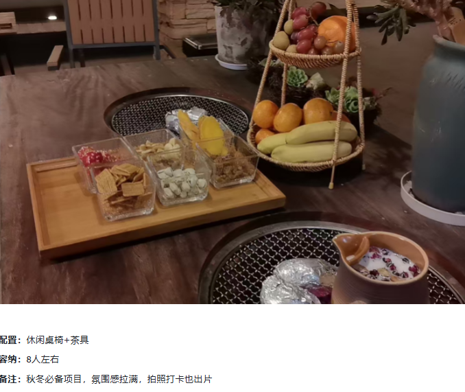 【杭州余杭】现代宅寂风4店 实景图