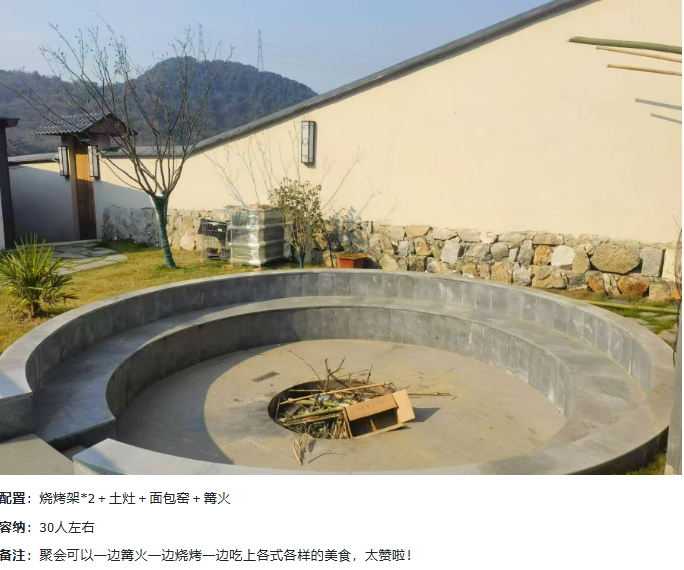 【杭州余杭】现代宅寂风4店 实景图