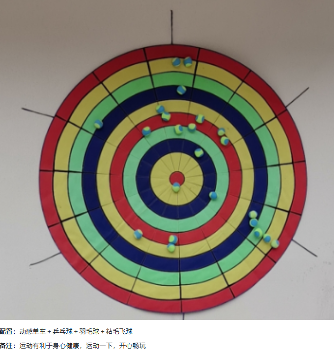 【杭州余杭】现代宅寂风4店 实景图