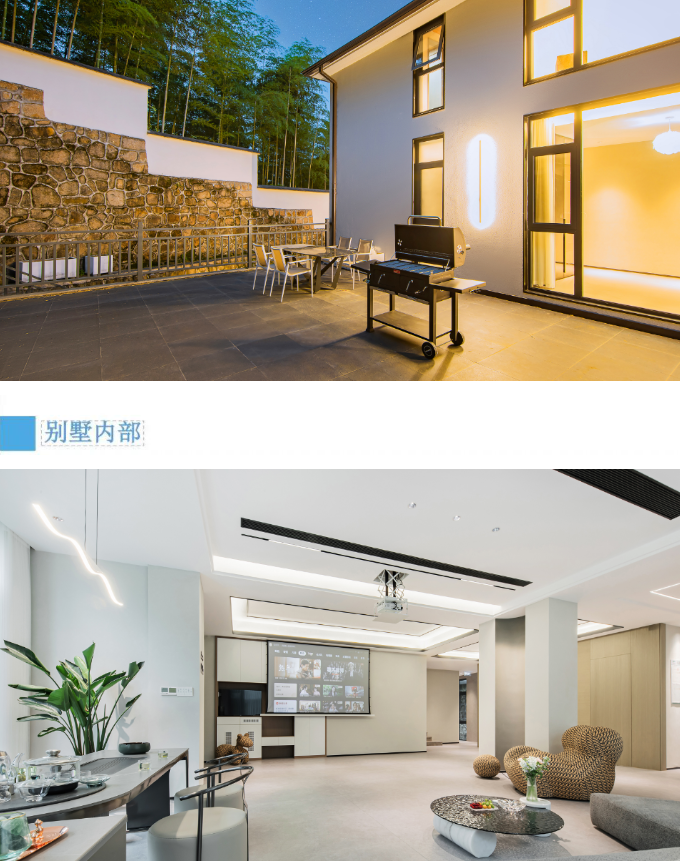 【杭州余杭】百丈镇5店 实景图