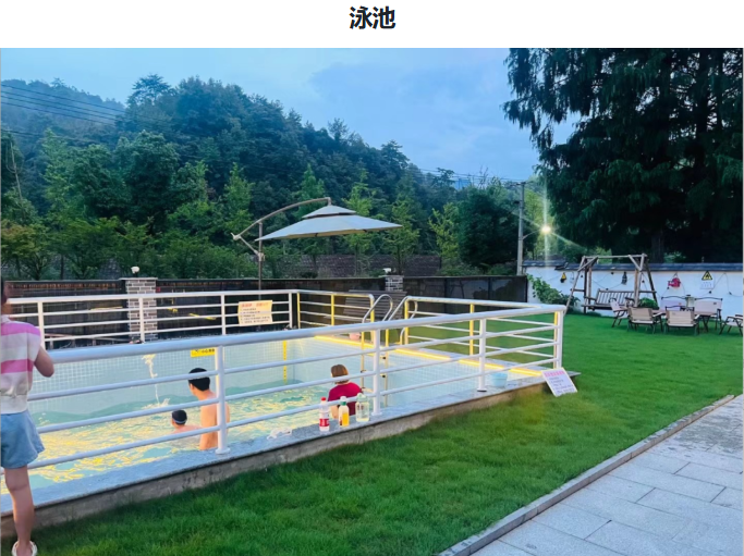 【杭州余杭】独栋8房6店 实景图