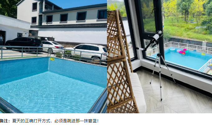 【杭州余杭】独栋8房6店 实景图