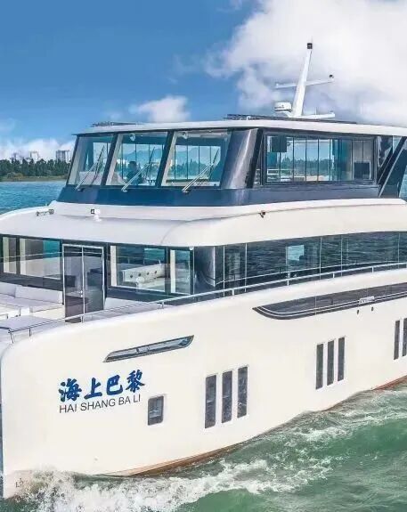 海上巴黎 70尺