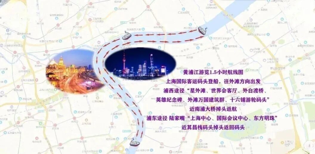 海上巴黎 70尺 实景图